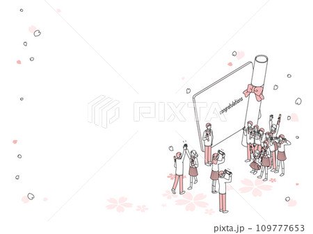 卒業フレーム 109777653
