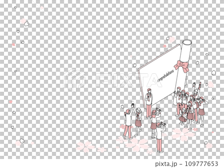 畢業框架 畢業框架 109777653