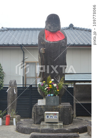 日本一の地蔵菩薩(八坂神社 境内/鹿児島県出水市麓町2-33) 日本一の地蔵菩薩(八坂神社 境内/鹿児島県出水市麓町2-33) 109778066