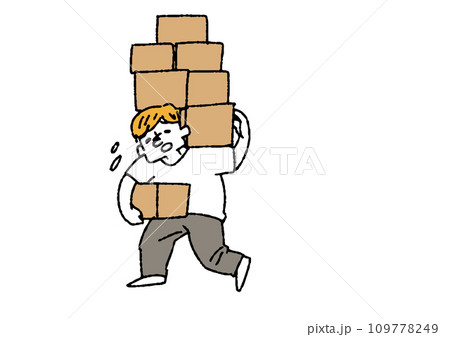 たくさんの荷物を抱えている男性 重荷を背負っている人々のイラスト素材 [109778249] - PIXTA