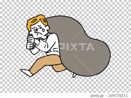 A man dragging a heavy load. People carrying a... - Stock Illustration ...