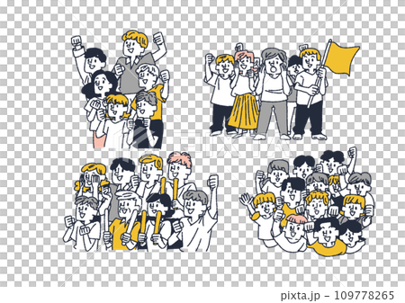 全力で応援をする集団のイラストセット　コミカルな手書きの人物　ベクター、線画にカラー 109778265