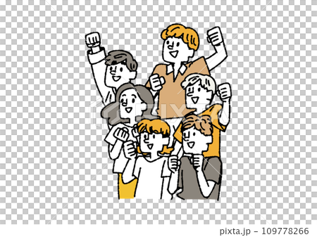 声援を送る若者達　全力で応援をする集団のイラスト 109778266