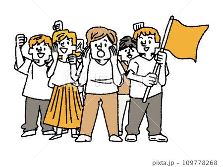 声援を送る観衆　全力で応援をする集団のイラスト 109778268