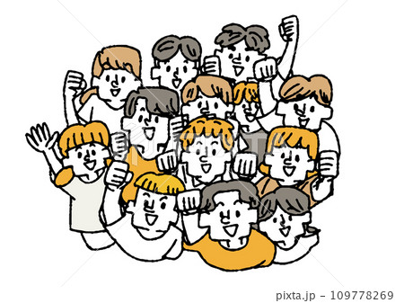 上に向かって声援を送る若者 全力で応援をする集団のイラスト 上に向かって声援を送る若者 全力で応援をする集団のイラスト 109778269