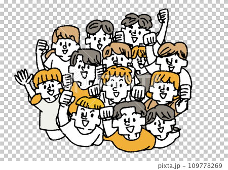 上に向かって声援を送る若者 全力で応援をする集団のイラスト 上に向かって声援を送る若者 全力で応援をする集団のイラスト 109778269