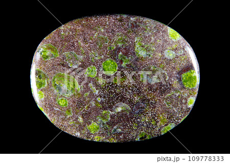 ドラゴンブラッド・ジャスパー 自然が描く模様 ドラゴンブラッド・ジャスパー 自然が描く模様 109778333