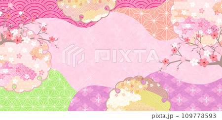 節分　ひな祭り　春　和柄　背景 109778593