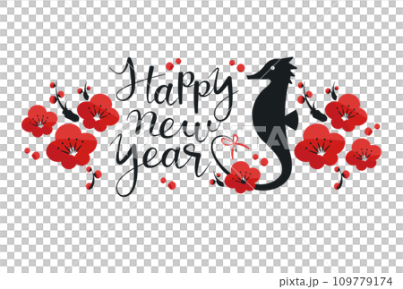 Year of the Dragon design - gorgeous New Year's card with red plum blossoms and seahorse silhouette 109779174
