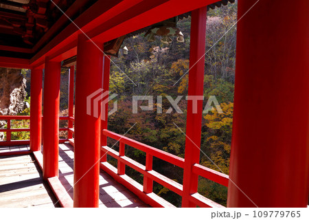 釈尊寺観音堂 釈尊寺観音堂 109779765