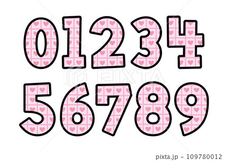 Versatile Collection of Lovely Numbers for Various Uses Versatile Collection of Lovely Numbers for Various Uses 109780012