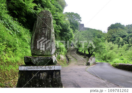 岡城跡・大手上り口（大分県・竹田市） 109781202