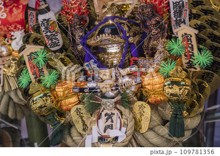 酉の市 熊手 商売繁盛 色鮮やか 家内安全 神社 和 年末 正月 酉の市 熊手 商売繁盛 色鮮やか 家内安全 神社 和 年末 正月 109781356