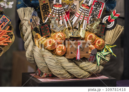 酉の市　熊手　商売繁盛　色鮮やか　家内安全　神社　和　年末　正月 109781418