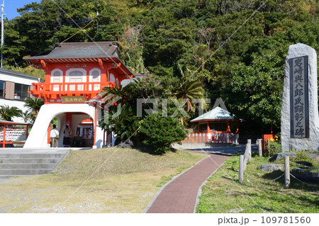 龍宮神社 109781560