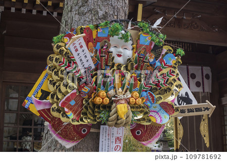 酉の市　熊手　商売繁盛　色鮮やか　家内安全　神社　和　年末　豪華　正月 109781692