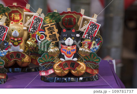 酉の市 熊手 商売繁盛 色鮮やか 家内安全 神社 和 年末 豪華 正月 酉の市 熊手 商売繁盛 色鮮やか 家内安全 神社 和 年末 豪華 正月 109781737