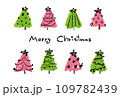 手描きの可愛いツリーのクリスマスカード 109782439