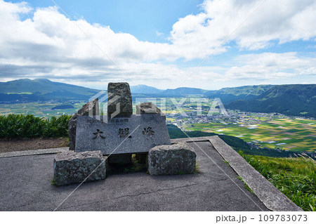 熊本県　阿蘇　大観峰 109783073