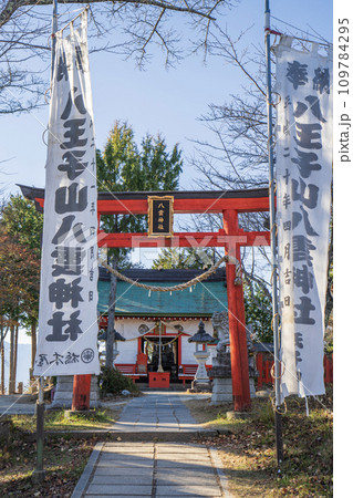 昇仙峡ロープウェイ山頂からの眺望 109784295