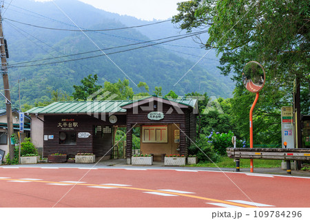 神奈川箱根_大平台駅前の風景 109784296