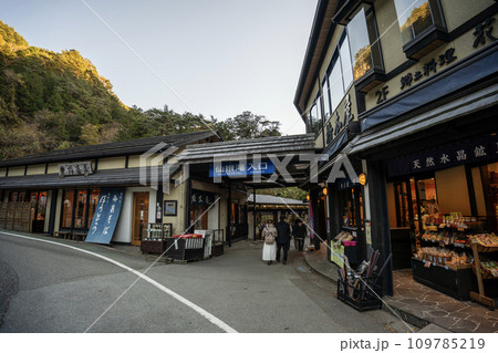 昇仙峡　仙娥滝入口 109785219