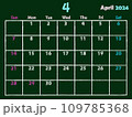 2024年4月黒板チョークカレンダー 109785368