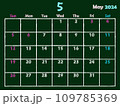 2024年5月黒板チョークカレンダー 109785369