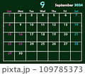 2024年9月黒板チョークカレンダー 109785373