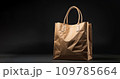 Natural paper shopping bag close-up on a black background, copy space. Black Friday, discounts, sale. 109785664