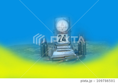 Bullets, vintage calendar and Ukrainian flag against blue and yellow background Bullets, vintage calendar and Ukrainian flag against blue and yellow background 109786501