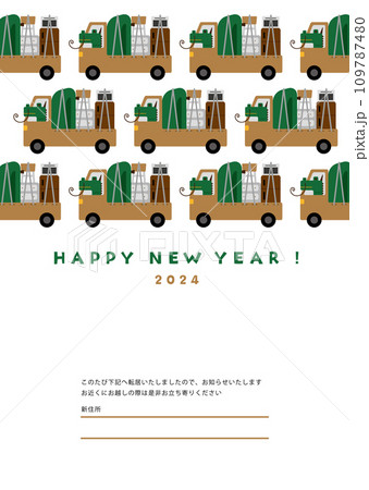 引越しトラックを運転している緑の龍のイラスト 引越しトラックを運転している緑の龍のイラスト 109787480