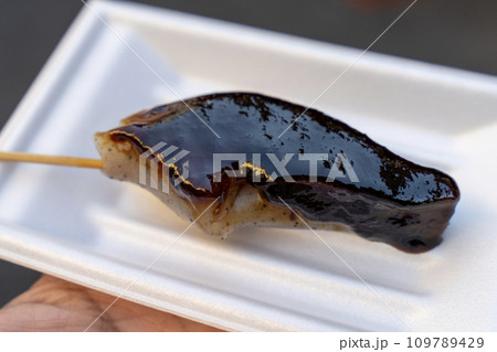 味噌おでん 109789429