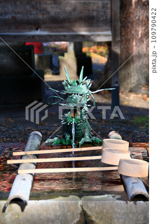 福島県会津若松市蚕養町　パワースポット蚕養国神社参拝 109790422