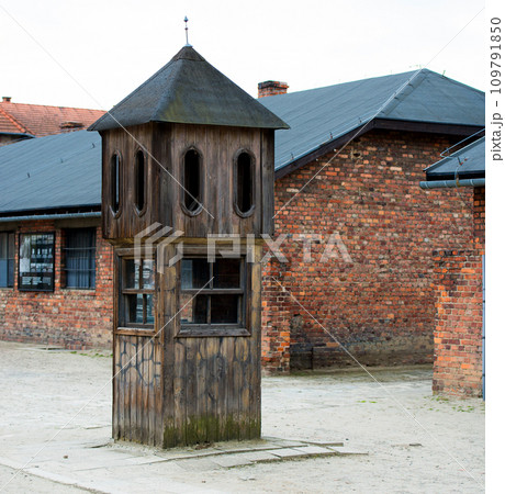 Auschwitz Concentration Camp 109791850
