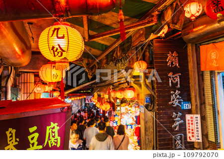台湾 夜の九份 台湾 夜の九份 109792070