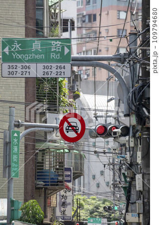 台湾 ランドマーク 名所 109794680