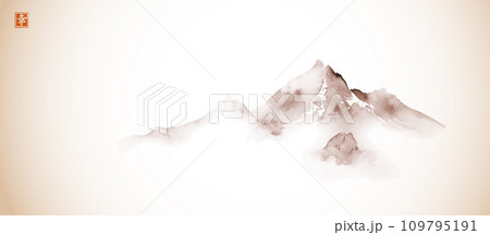 Minimalist ink painting of misty mountain in vintage style. Traditional oriental ink painting sumi-e, u-sin, go-hua. Translation of hieroglyph - happiness Minimalist ink painting of misty mountain in vintage style. Traditional oriental ink painting sumi-e, u-sin, go-hua. Translation of hieroglyph - happiness 109795191