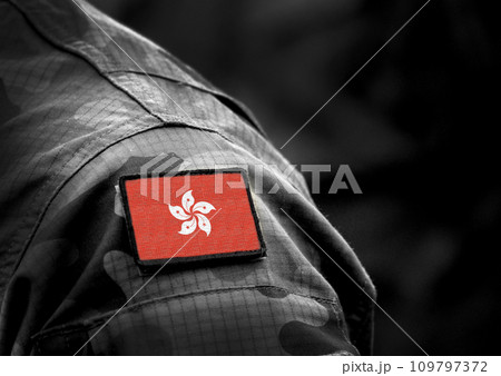 Flag of Hong Kong on military uniform. Hong Kong Garrison, soldiers, Army. Collage. 109797372