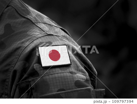 Flag of Japan on military uniform. Army, troops, soldier (collage). Flag of Japan on military uniform. Army, troops, soldier (collage). 109797394