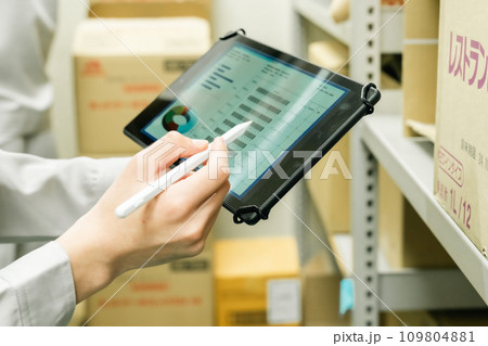 ペン入力を使った在庫管理のWMS　顔無し　 109804881
