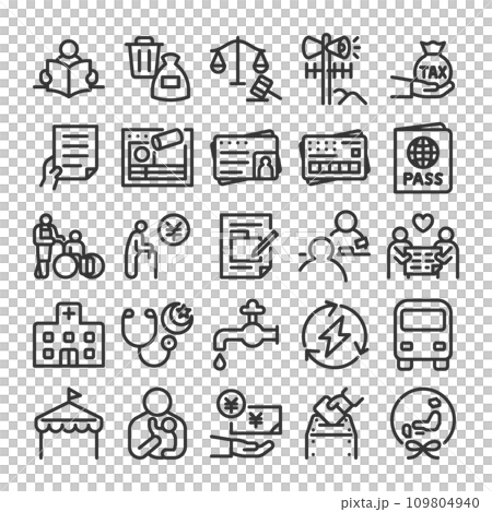Public institution administrative institution icon set 109804940