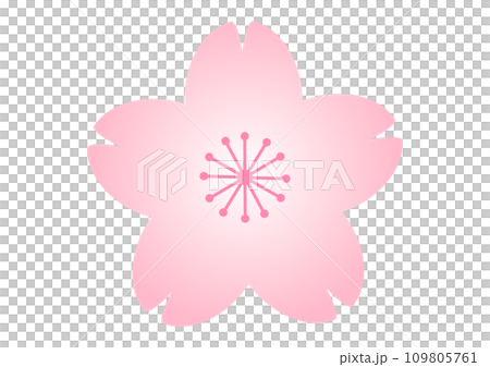 Gradient cherry blossom petal icon material - Stock Illustration ...