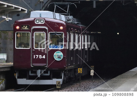 ［NS］能勢電鉄1700系電車（2022年引退車両） 109808898