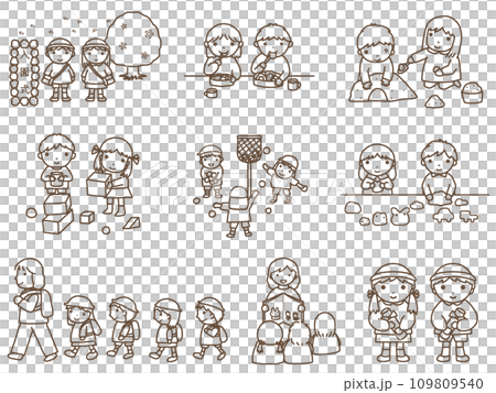 幼兒園插畫集A-1 109809540