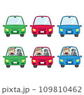 車と車を運転するびっくりした人　イラスト　まとめ　セット 109810462