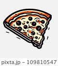 Pizza slice. Vector clip art illustration with simple gradients. All in a single layer. 109810547