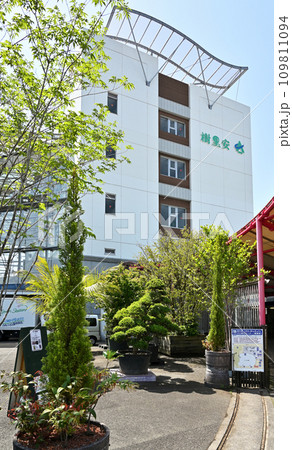 川口散歩・川口緑化センター・樹里安　川口市安行領家 109811094