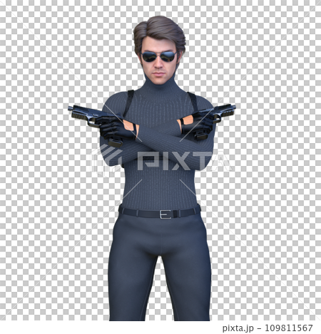 Man wearing sunglasses 109811567