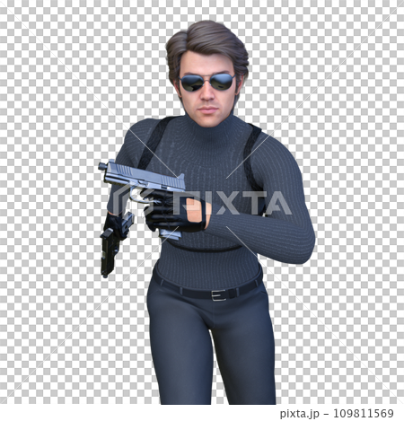 Man wearing sunglasses 109811569